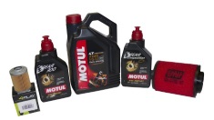 Набор для ТО квадроциклов BRP!