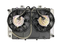 Система охлаждения