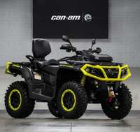 Диски для квадроцикла BRP