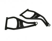 Изогнутые рычаги для квадроцикла