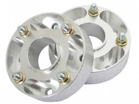 Ступичные проставки для квадроцикла