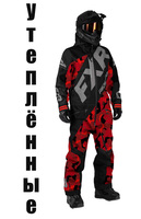 Утеплённые комбинезоны