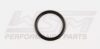 Уплотнительное кольцо гидроцикла BRP Sea-Doo 290250055 420250055 008-600-04