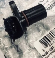 Датчик скорости Arctic Cat 700 550 BEARCAT Z1 XT 0430-091