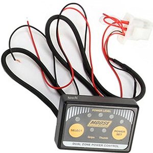 Раздельный двухзонный контроллер Moose Dual Zone 0631-0165