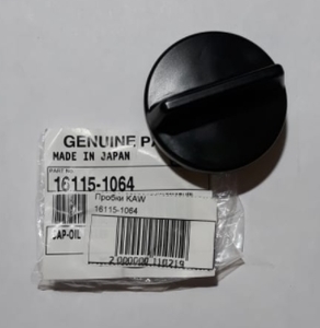 Пробка заливная квадроцикла Kawasaki KRX 1000 Teryx 16115-1064