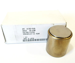 Поршень заднего суппорта для квадроцикла Yamaha Grizzly 700 550 3B4-W0057-20-00 1702-0195