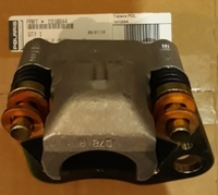 Тормозной суппорт квадроцикла Polaris Ranger 700 500 1910844