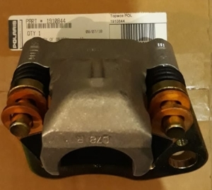 Тормозной суппорт квадроцикла Polaris Ranger 700 500 1910844
