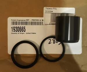 Ремкомплект тормозного суппорта квадроцикла Polaris Sportsman 800 700 570 500 400 5132294