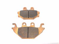 Тормозные колодки задние квадроцикла BRP Can-Am DS 250 S4311ARCA0