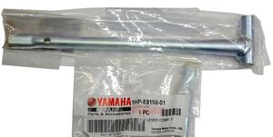 Тяга селектора КПП квадроцикла Yamaha Grizzly 550-700 Kodiak 700 450 1HP-E8190-00-00 1HP-E8190-01-00