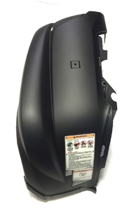 Крыло переднее левое черное Yamaha Grizzly 700 1HP-F1500-M0-98