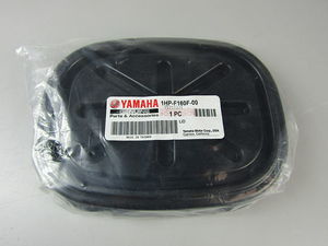Крышка бардачка квадроцикла Yamaha Grizzly 700 550 Viking 700 3B4-2160F-00-00 1HP-F160F-00-00