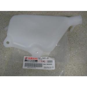 Бачок расширительный Yamaha 1HP-F1871-01-00