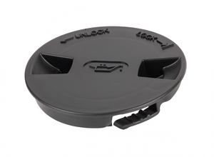 Лючок масляного щупа Yamaha Grizzly 550 700 2012+ Kodiak 700 1HP-F8239-00-00