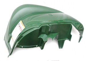 Крыло переднее зеленое для квадроцикла Yamaha Grizzly 550 700 1HP-F1500-00-00 1HP-F1556-00-00