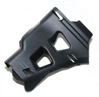 Защита рычага пластиковая передняя правая   левая для квадроциклов Yamaha Grizzly 1HP-F3133-00-00   1HP-F3123-00-00