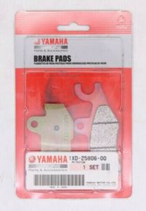 Колодки тормозные задние левые квадроцикла Yamaha Viking 700 Wolverine 1XD-25806-00-00 1XD-25806-01-00