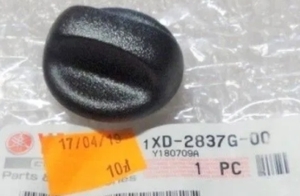 Ручка замка заднего бардачка квадроцикла Yamaha Grizzly 700 Viking 700 Wolverine 700 YXZ1000R  2016+ 1XD-2837G-00-00