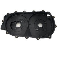 Крышка вариатора внутренняя для квадроцикла ODES Pathcross (Mud Pro) Desertcross 1000-3 21050800101  21050800102 420612304N EC98