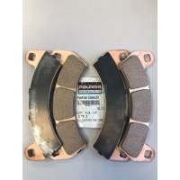 Тормозные колодки передние квадроцикла Polaris RZR Turbo 2206231