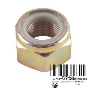 Гайка торсиона квадроцикла BRP Can-Am Outlander G1 Renegade G1 Maverick 232591414