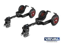 Подкаты для снегохода усиленные Rival SUPREME 2444.0085.1