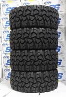 Комплект резины для квадроцикла ITP UltraCross Комплект резины для квадроцикла ITP UltraCross