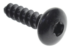 Саморез квадроцикла BRP Can-Am Maverick Defender Commander (16-19) 250000760