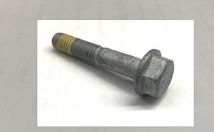 Болт (M8 X 45) квадроциклов BRP Can-Am G2 Outlander Renegade (2020+) 250001133