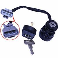 Замок зажигания (с 2 ключами) квадроцикла Yamaha Grizzly 550 700 Kodiak 700 28P-82510-00-00 SW102 FS-148