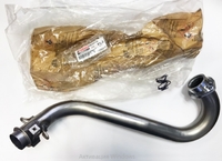 Выпускной коллектор глушителя квадроцикла Yamaha Grizzly, KODIAK 700 14+ 2BG-E4611-00-00 2BG-E4611-01-00