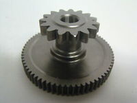 Шестерня привода стартера Yamaha SR Viper RS Vector RS Venture TF Sidewinder VK Professional 2 квадроцикла YXZ 1000 2HC-15512-00-00