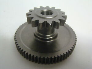 Шестерня привода стартера Yamaha SR Viper RS Vector RS Venture TF Sidewinder VK Professional 2 квадроцикла YXZ 1000 2HC-15512-00-00