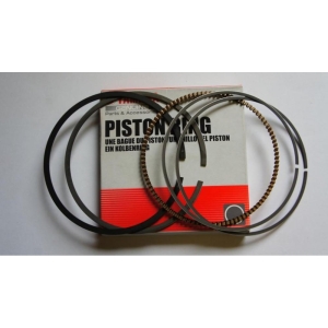 Поршневые кольца (+0,5mm) двигателя квадроцикла Yamaha 700 Grizzly 700 Kodiak 700 Wolverine 2MB-E1605-00-00 2MB-E1605-10-00