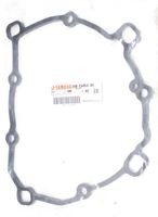 Прокладка крышки вариатора внутренней для квадроцикла Yamaha Grizzly 700 Wolverine 700 Kodiak 700 2MB-E5453-00-00