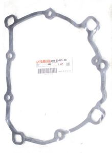Прокладка крышки вариатора внутренней для квадроцикла Yamaha Grizzly 700 Wolverine 700 Kodiak 700 2MB-E5453-00-00