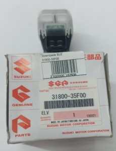 Реле стартера квадроцикла мотоцикла Suzuki LT-A700X Gsx-R 600 750 1000 31800-35F00