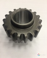 Шестерня КП Yamaha Venture 8DM-17692-00-00