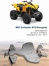 Защита днища для квадроцикла BRP Renegade G1 2011-2012 444.7201.1