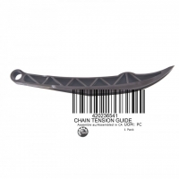 Успокоитель цепи ГРМ гидроцикла снегохода квадроцикла BRP Can-Am Ski-Doo Sea-Doo 420236540 420236541