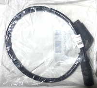 Провод свечной (600mm - PTO) квадроцикла BRP Can-Am Outlander G2 Renegade G2S (2021+) 420464162