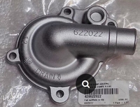 Крышка крыльчатки охлаждения квадроцикла BRP Can-Am Outlander G2 Renegade G2 Commander Maverick 2016+ 420622022 420622020 