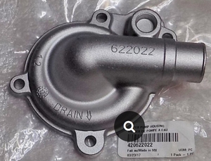 Крышка крыльчатки охлаждения квадроцикла BRP Can-Am Outlander G2 Renegade G2 Commander Maverick 2016+ 420622022 420622020 