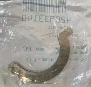 Полукольцо коленвала квадроцикла BRP Can-Am Maverick X3 420933140