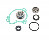 Ремкомплект помпы для квадроцикла Yamaha Grizzly 550 700 Rhino 700 93306-00004-00   3B4-12428-00-00   93101-10090-00   11H-12438-10-00 421-W0025  WPK0025 WPK-0025