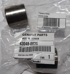 Поршень переднего тормозного суппорта квадроцикла Kawasaki 43048-0036