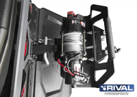 Площадка под лебедку для снегохода 444.0069.1