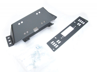 Комплект крепеления лебедки Rival Polaris Ranger 400 500 570 (2 части) 444.7427.1